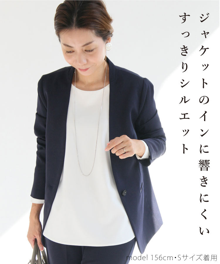 Aラインシフォンブラウス