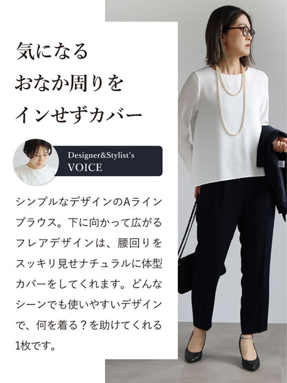 Aラインシフォンブラウス