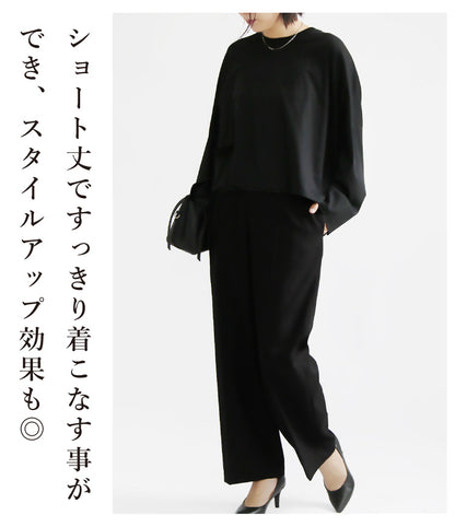 シアープルオーバー