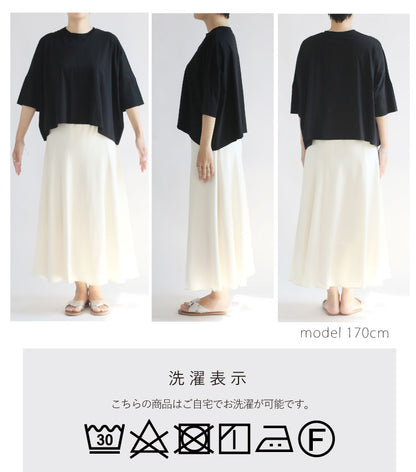 シアーTシャツ