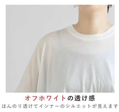 シアーTシャツ
