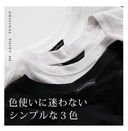 シアーTシャツ