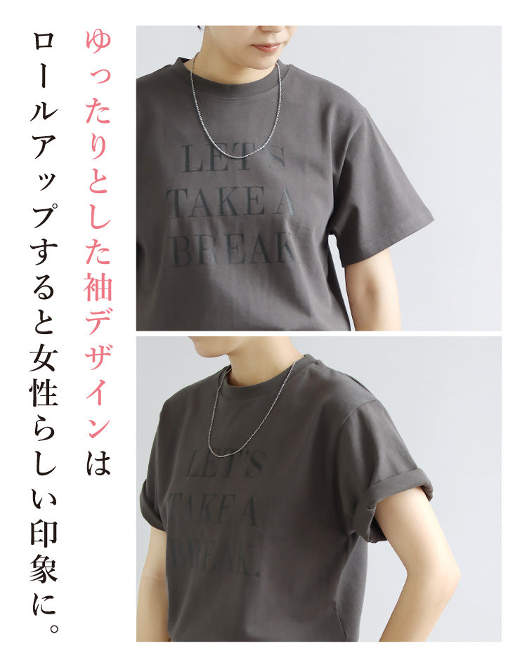 ロゴプリントTシャツ