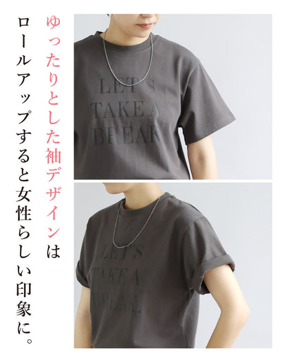 ロゴプリントTシャツ