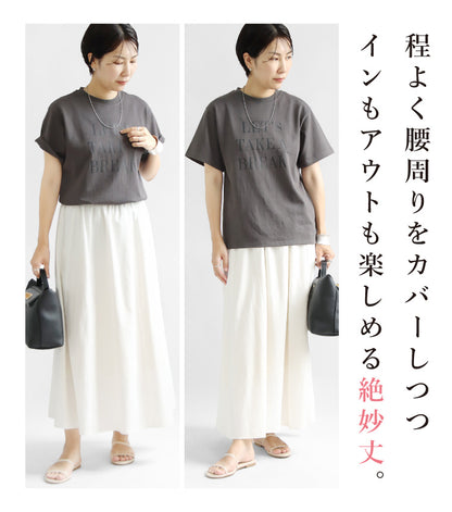 ロゴプリントTシャツ