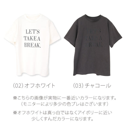 ロゴプリントTシャツ