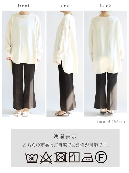 Vガゼットジョーゼットプルオーバー
