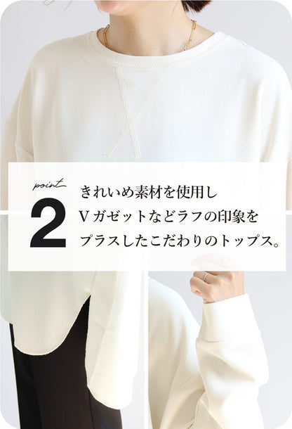 Vガゼットジョーゼットプルオーバー