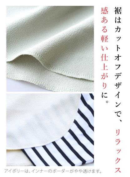 Vガゼットジョーゼットプルオーバー