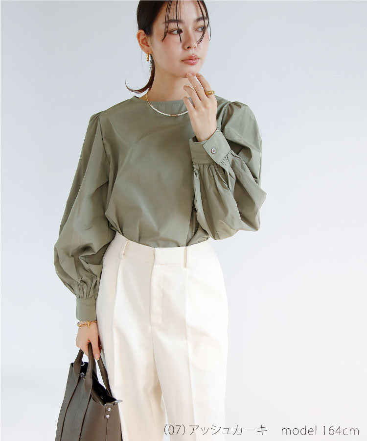 ボリュームスリーブブラウス