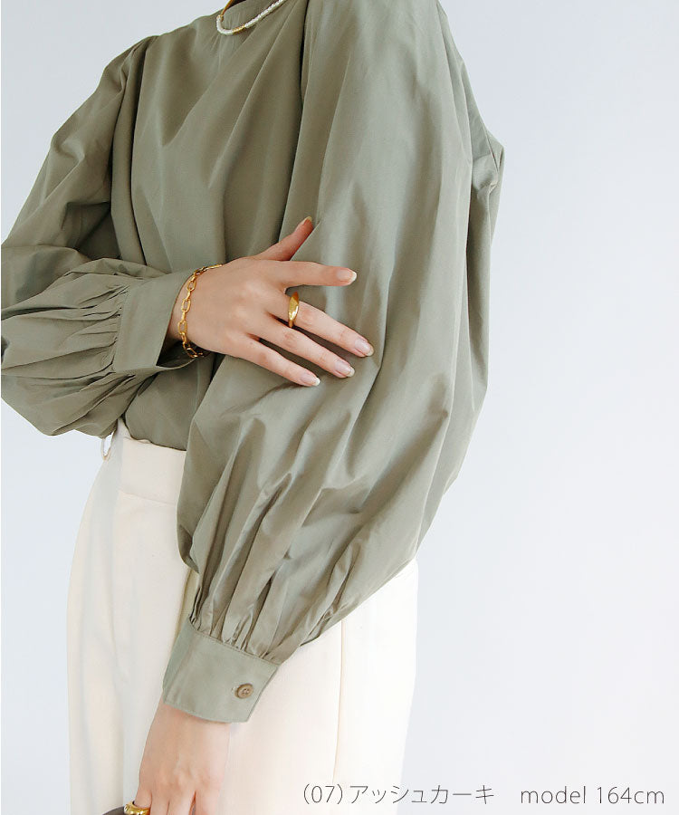 ボリュームスリーブブラウス