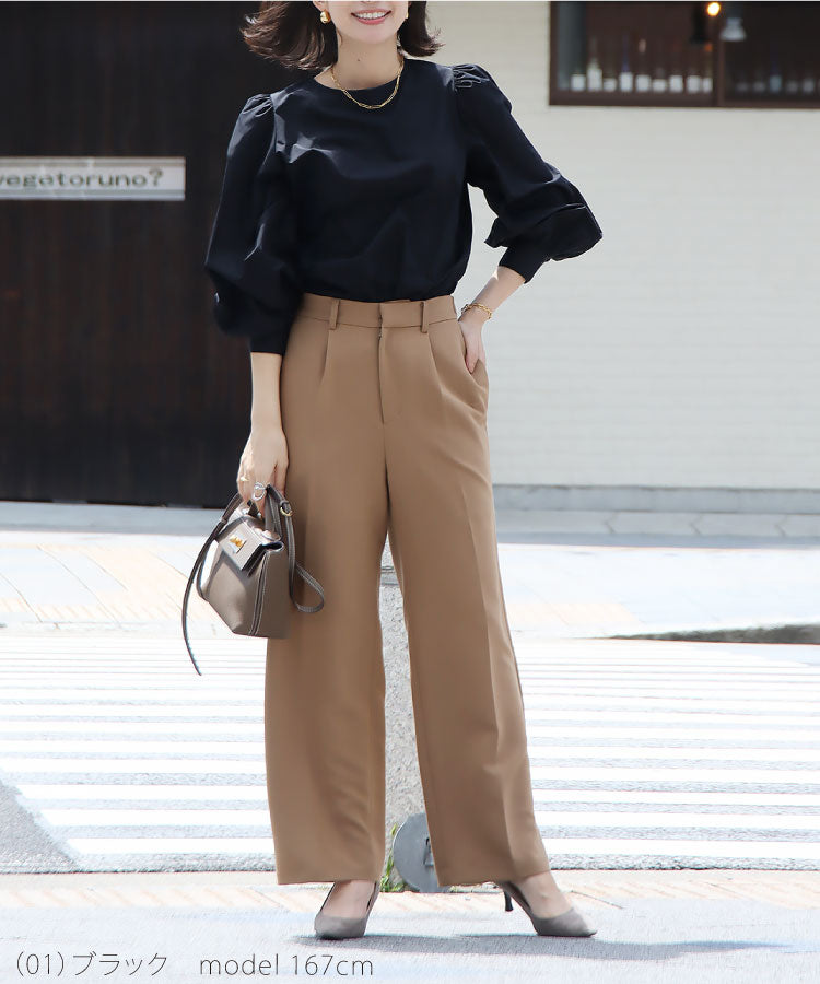 ボリュームスリーブブラウス