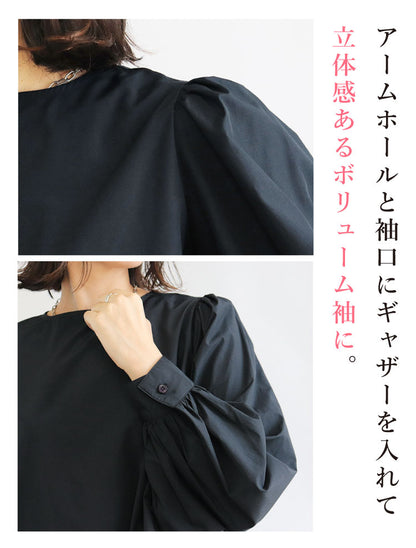ボリュームスリーブブラウス