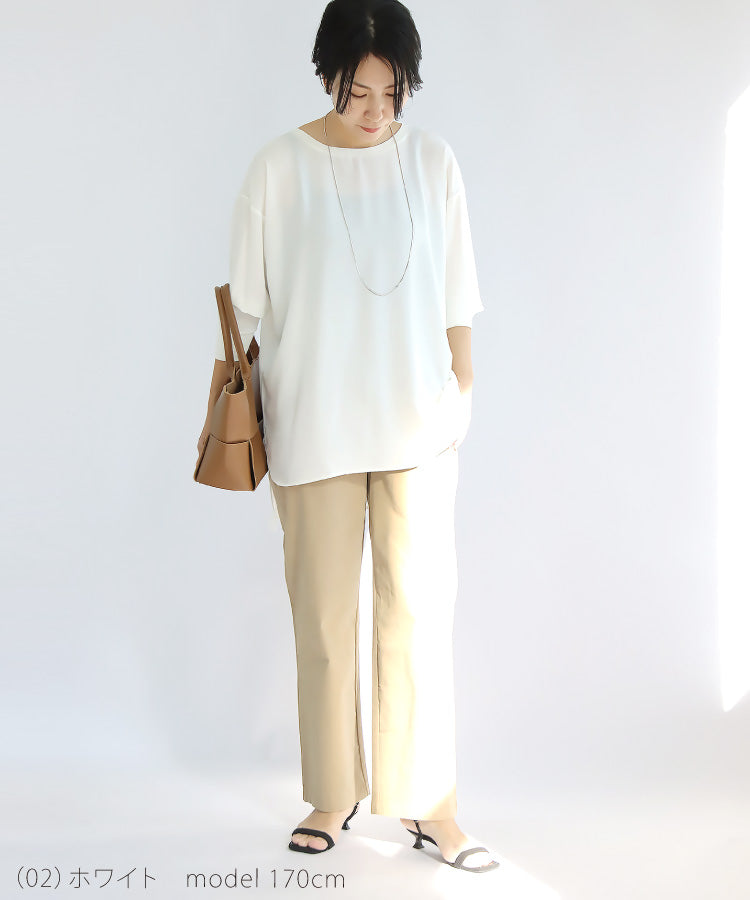 【一部予約販売 1/中～下旬入荷予定】リブ使いジョーゼットプルオーバー