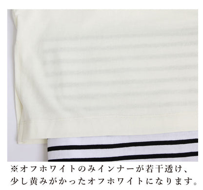 ショルダータックプルオーバー