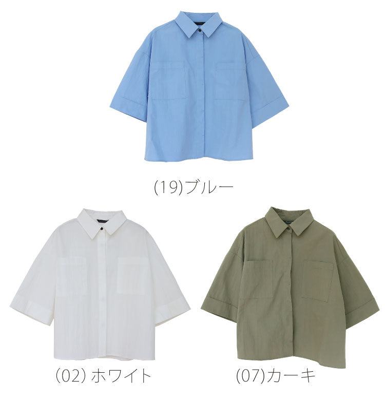クロップドシャツ