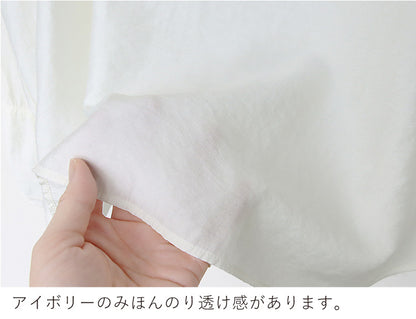 ノーカラーブラウス
