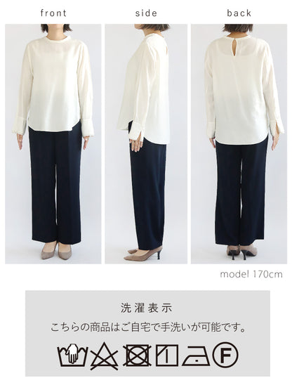 ノーカラーブラウス