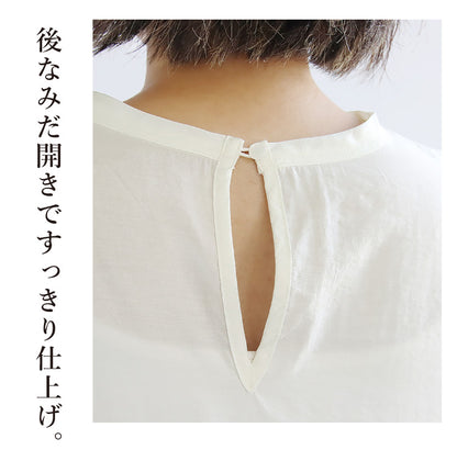 ノーカラーブラウス
