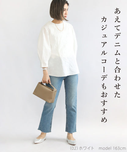 ふくれジャガードペプラムブラウス