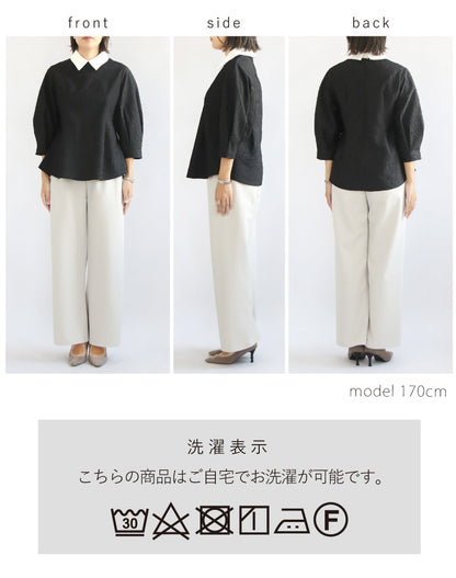ふくれジャガードペプラムブラウス