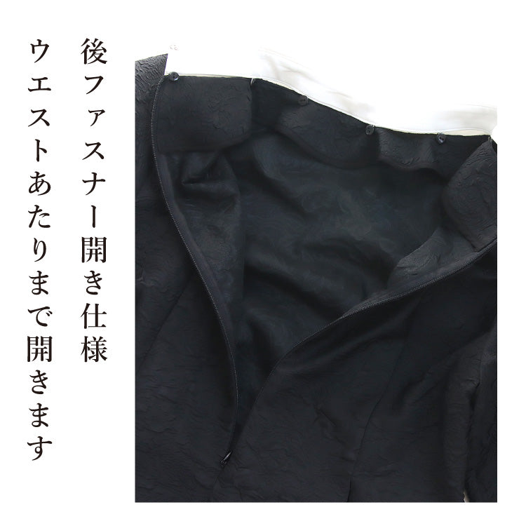 ふくれジャガードペプラムブラウス