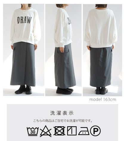 ロゴスウェット