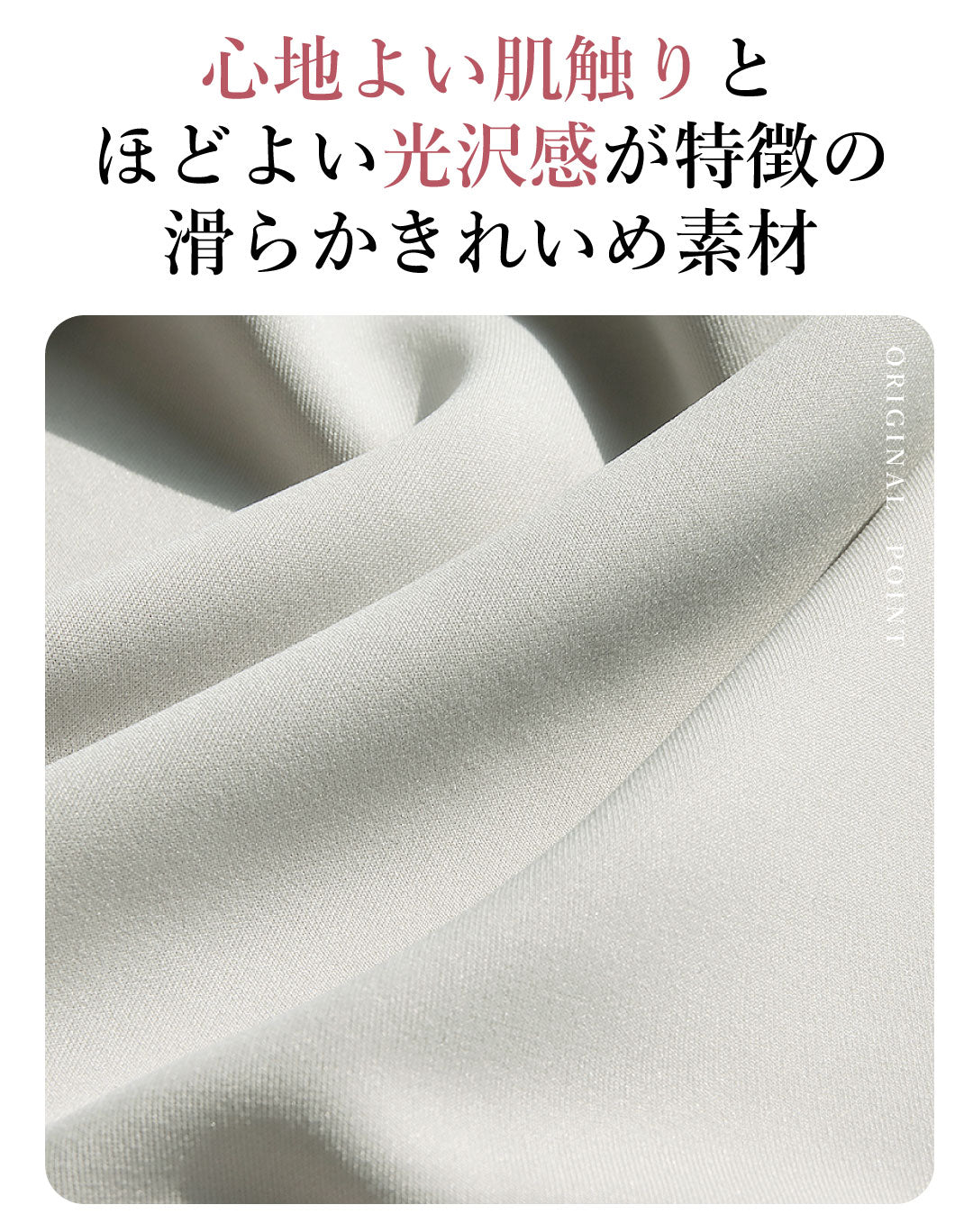 オーバーサイズプルオーバー