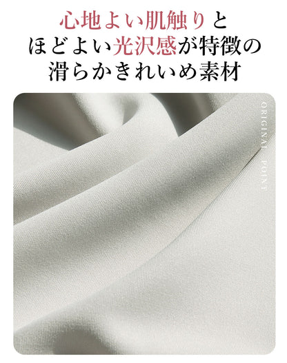 オーバーサイズプルオーバー