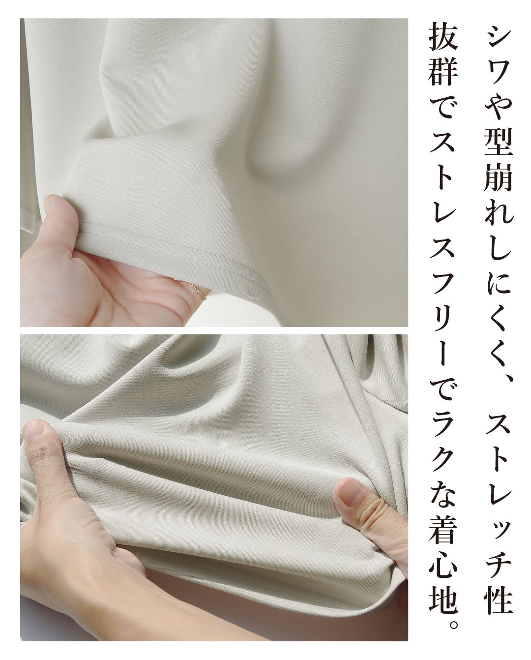 オーバーサイズプルオーバー