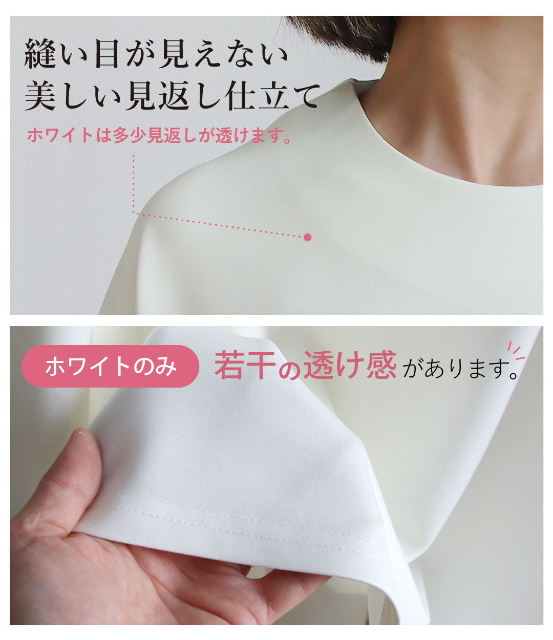 オーバーサイズプルオーバー