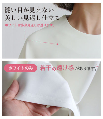 オーバーサイズプルオーバー