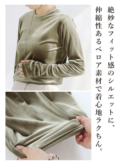 ベロアロングスリーブTシャツ