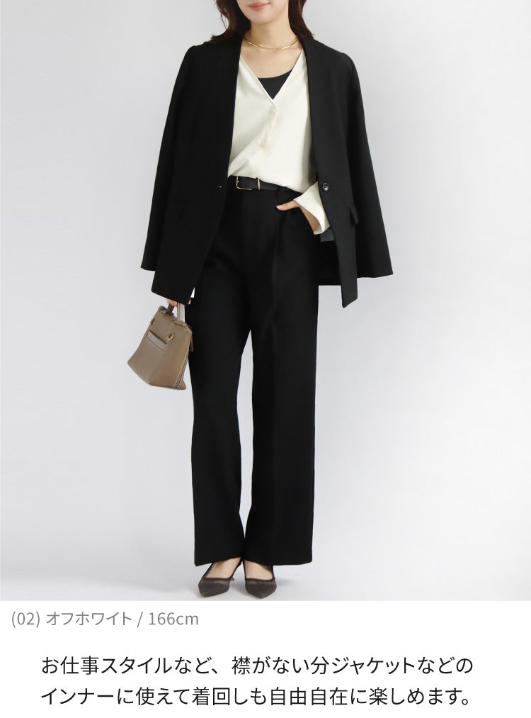 Vネックシャツジャケット