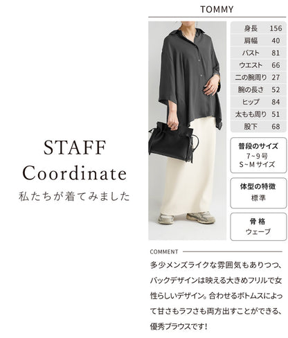 バックレイヤードシフォンシャツ
