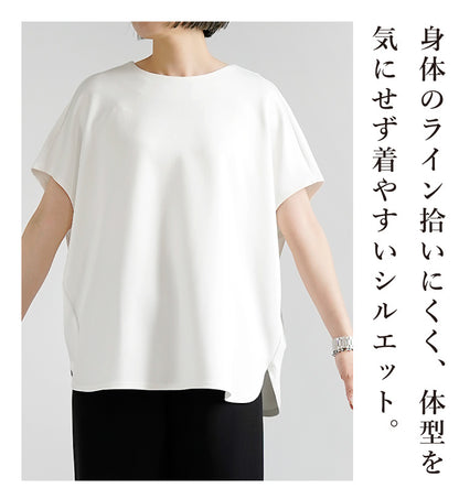 フレンチスリーブプルオーバー