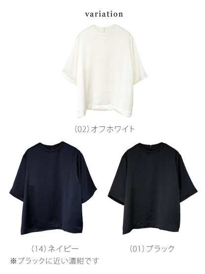 サテンTブラウス