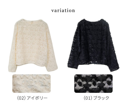 シアージャガードプルオーバー