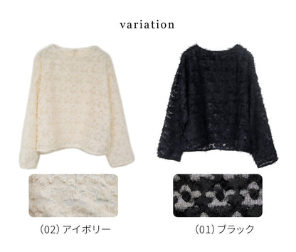 シアージャガードプルオーバー