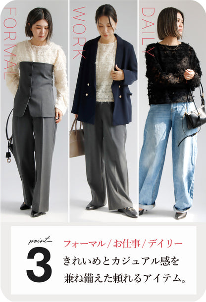 シアージャガードプルオーバー