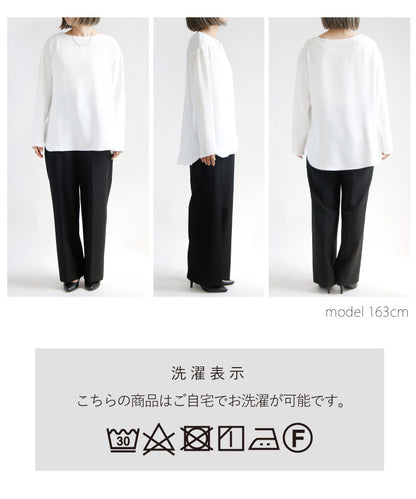 シフォンTブラウス