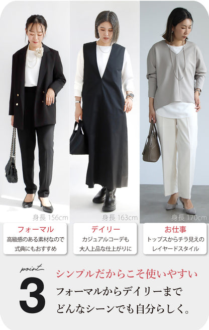 シフォンTブラウス