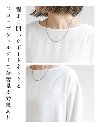 シフォンTブラウス