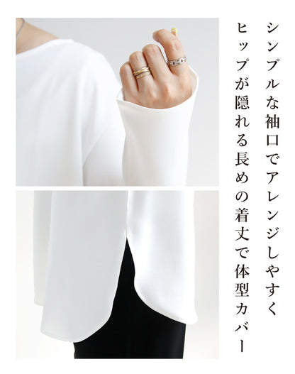 シフォンTブラウス