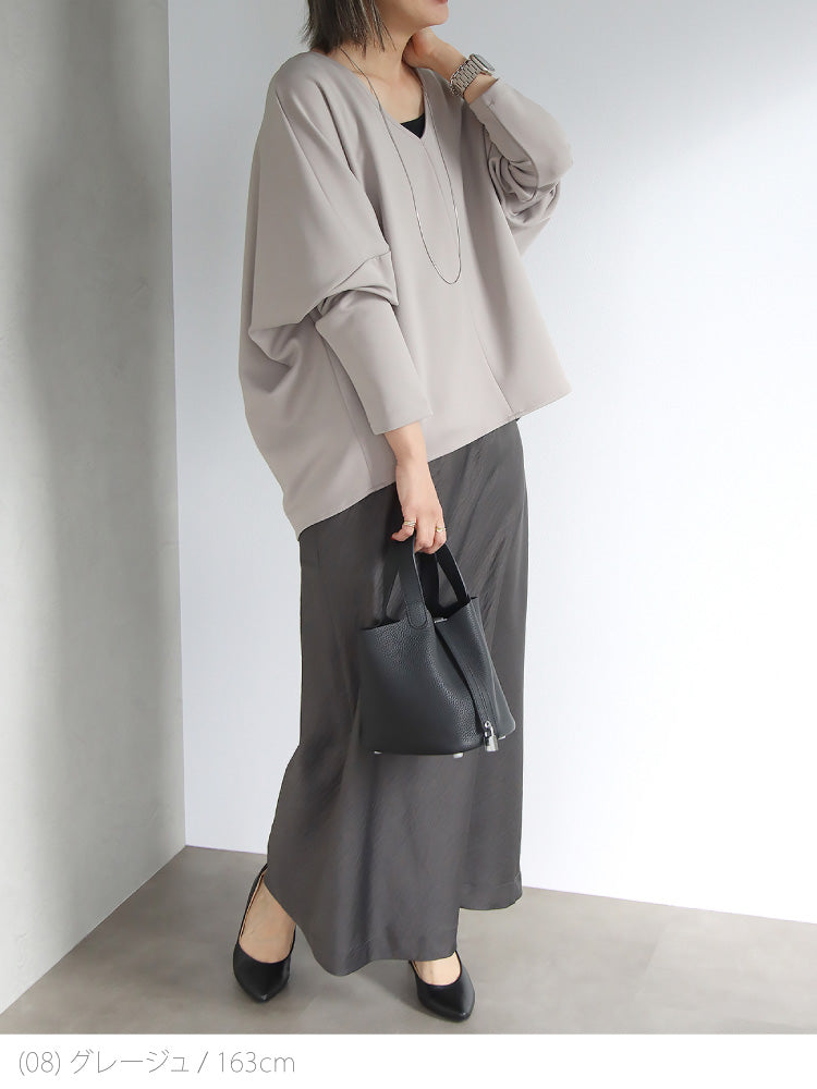 ポンチＶネックプルオーバー