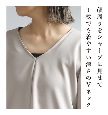 ポンチＶネックプルオーバー