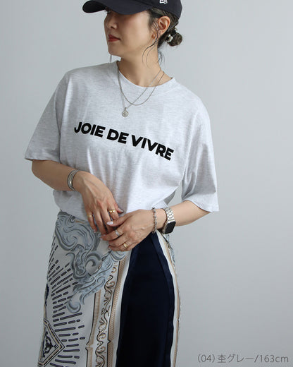 ロゴフロッキープリントTシャツ
