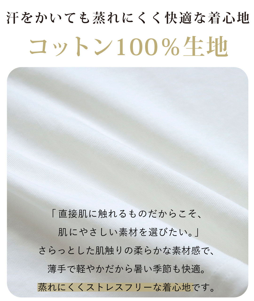 ロゴフロッキープリントTシャツ