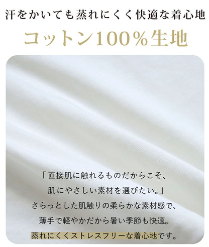 ロゴフロッキープリントTシャツ