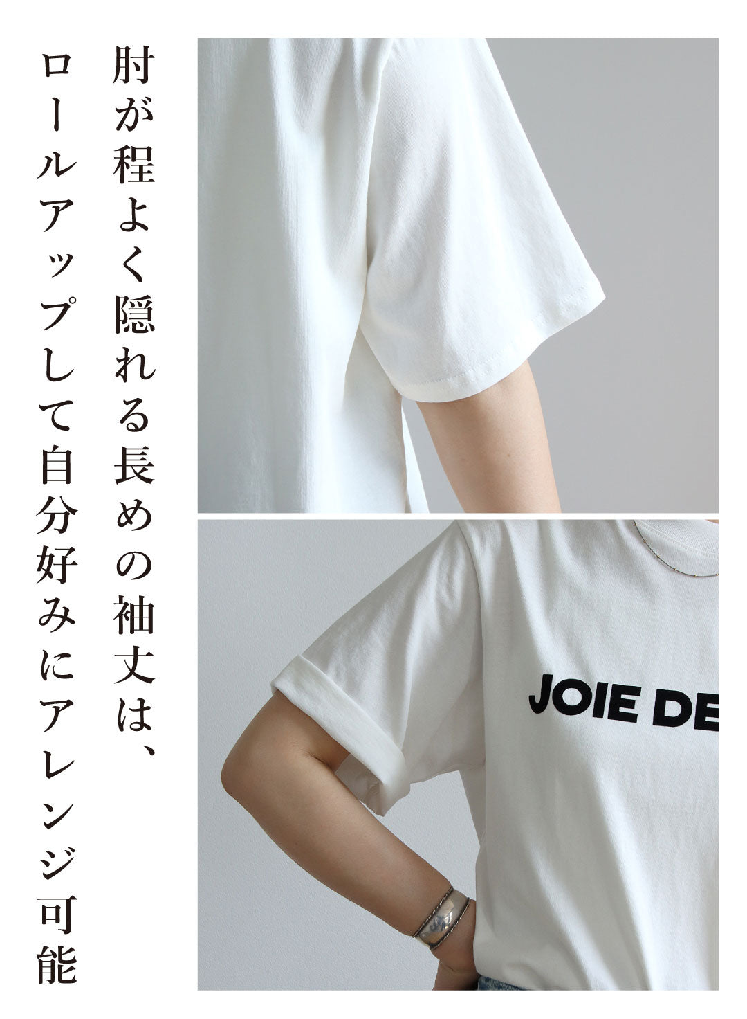 ロゴフロッキープリントTシャツ